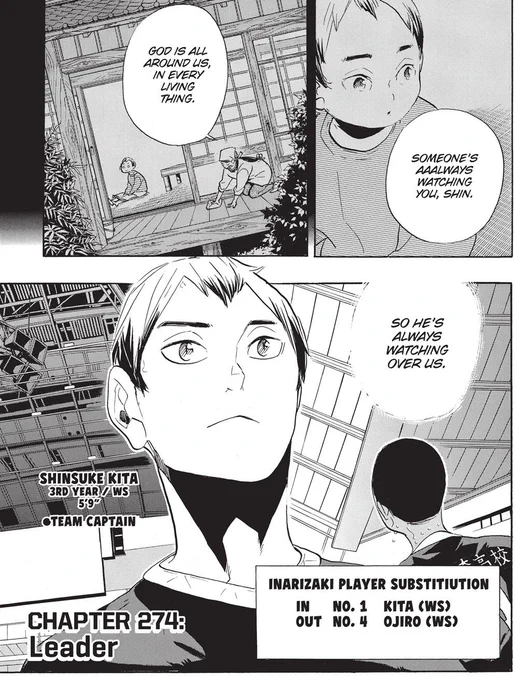 HAPPY BIRTHDAY!!!! KITA SHINSUKE! ❤️

#北信介誕生祭2020 
#北信介生誕祭2020 