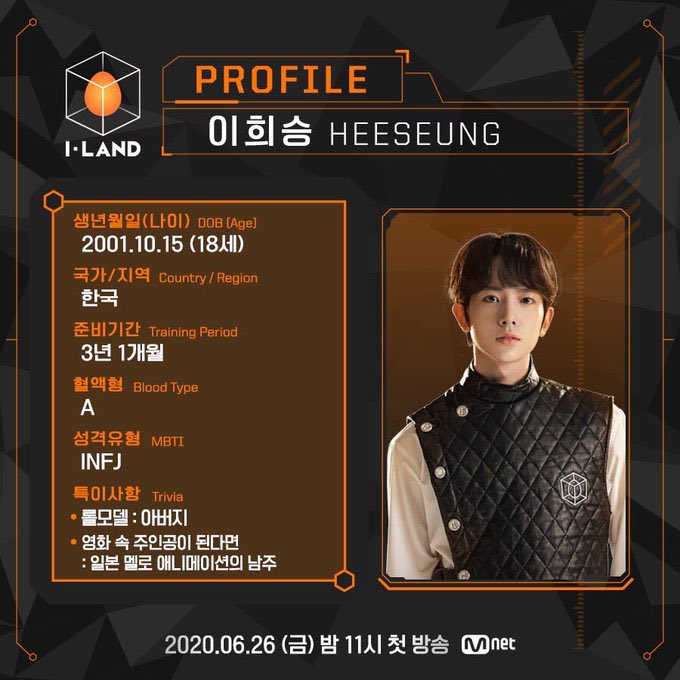 jajananbighit_'s tweet image. Heesung my bias❤️ #HEESUNG #ILAND_EP1 #ILAND_HEESEUNG @mnetiland