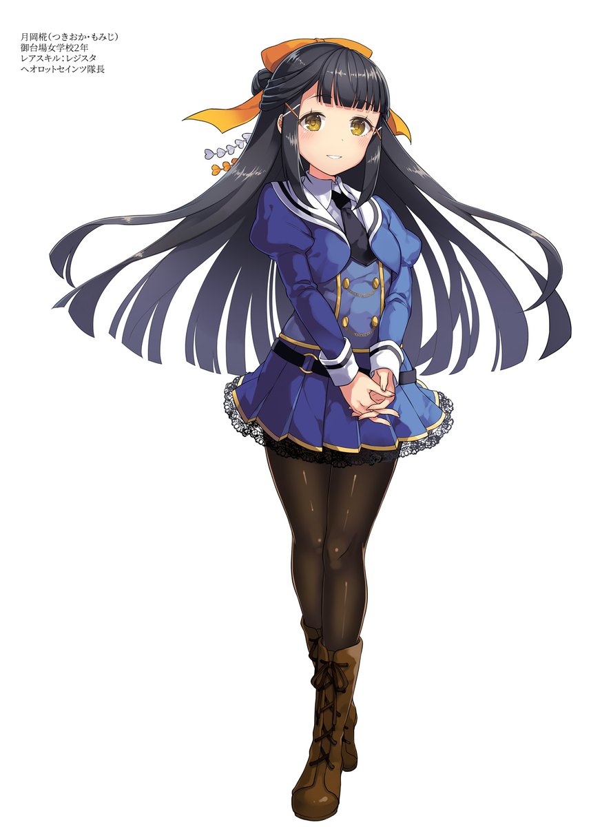 二川二水@アサルトリリィ原作公式 on X: 