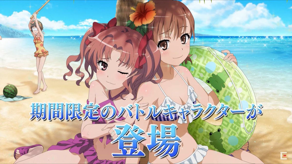 Mmm 最近ちょっと公式みこくろが過ぎません ねぇ ちょっと 尊い ありがとうございます 超電磁砲t みこくろ