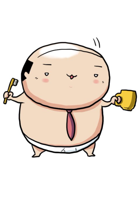 ペコリのtwitterイラスト検索結果 古い順