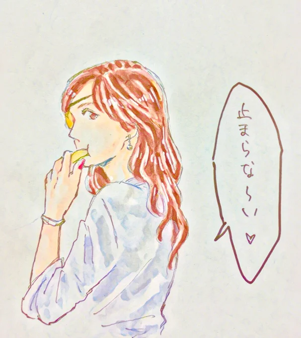 礼香様に似ないけど田中みな実さんverの通りもんのCMぜひ見てみたい…! #M愛すべき人がいて https://t.co/6louXmIT6J 