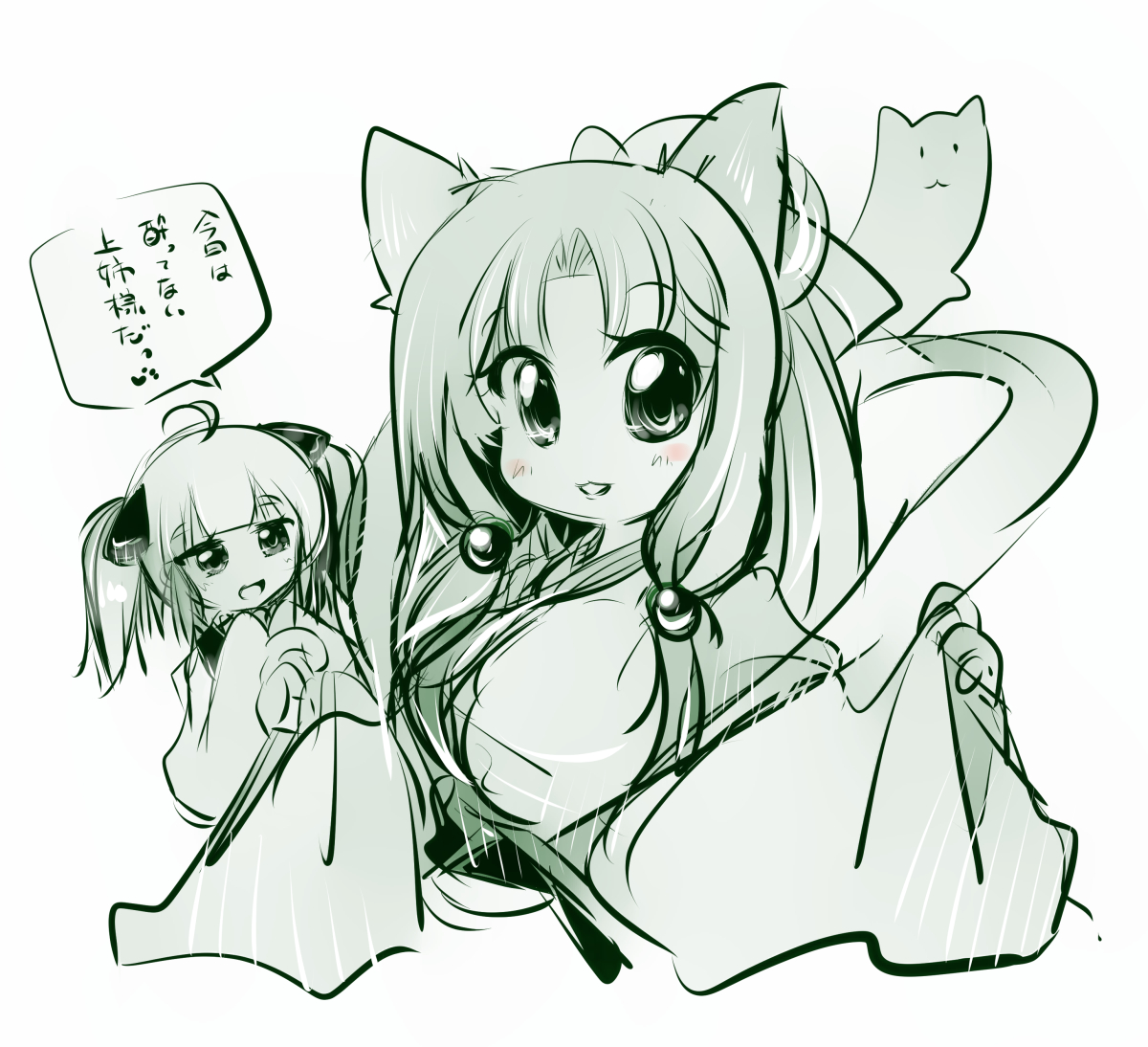 今日は貴重な作業時間こと、野球中継を見逃しちゃったので下書きのままお届けですううごめんなさいいい…Zzz…。 