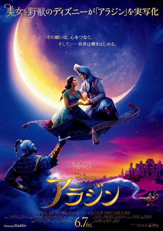 実写ライオンキング 実写ライオンキング