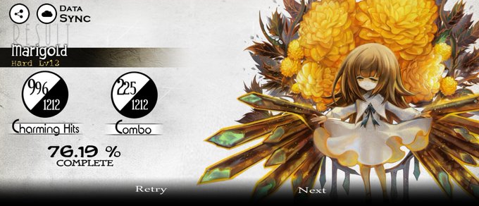 Deemo 高画質 のtwitterイラスト検索結果 Deemo 高画質 のtwitterイラスト検索結果