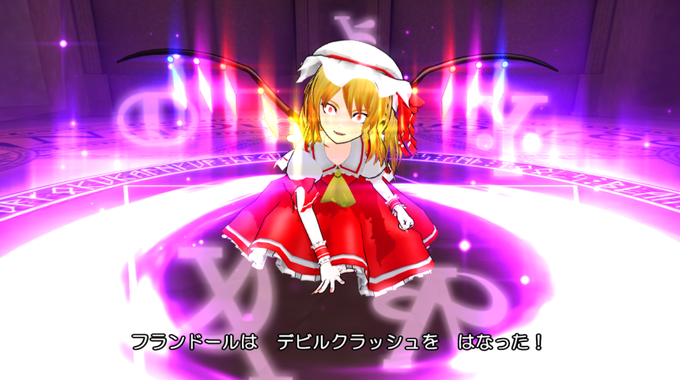 フランちゃのtwitterイラスト検索結果