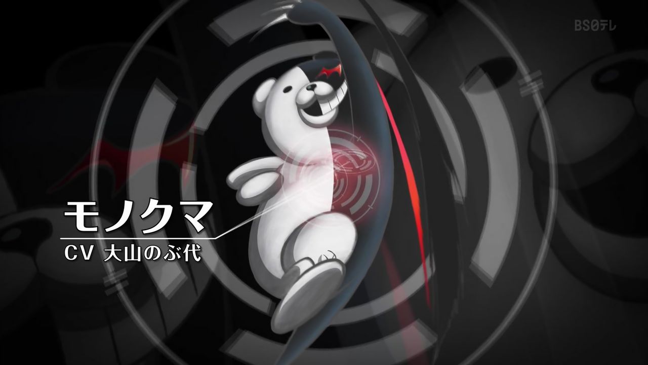 嘲笑のひよこ すすき モノクマ 大山のぶ代 ダンガンロンパ Danganronpa T Co 4ozgwz4unt Twitter