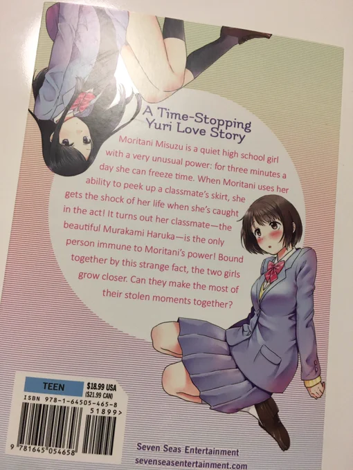 アメリカ版フラグタイム いただきました!全編入っていて分厚い!
A time stopping yuri love story... 
