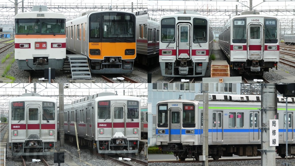 azumatakeshi's tweet photo. 【2編成 休車並び 東武50000系 51008F、東武350系 352F】東武50000系 51008F、依然として休車。350系 352F留置位置変更。30000系は予備車のまま
https://t.co/MMySyw0J9p
#東武 #東上線 #50000系 #51008F #本線 #転属 #半蔵門線直通 #工事 #特急 #きりふり #南栗橋 #350系 #352F #休車 https://t.co/NXkzlWsPIG