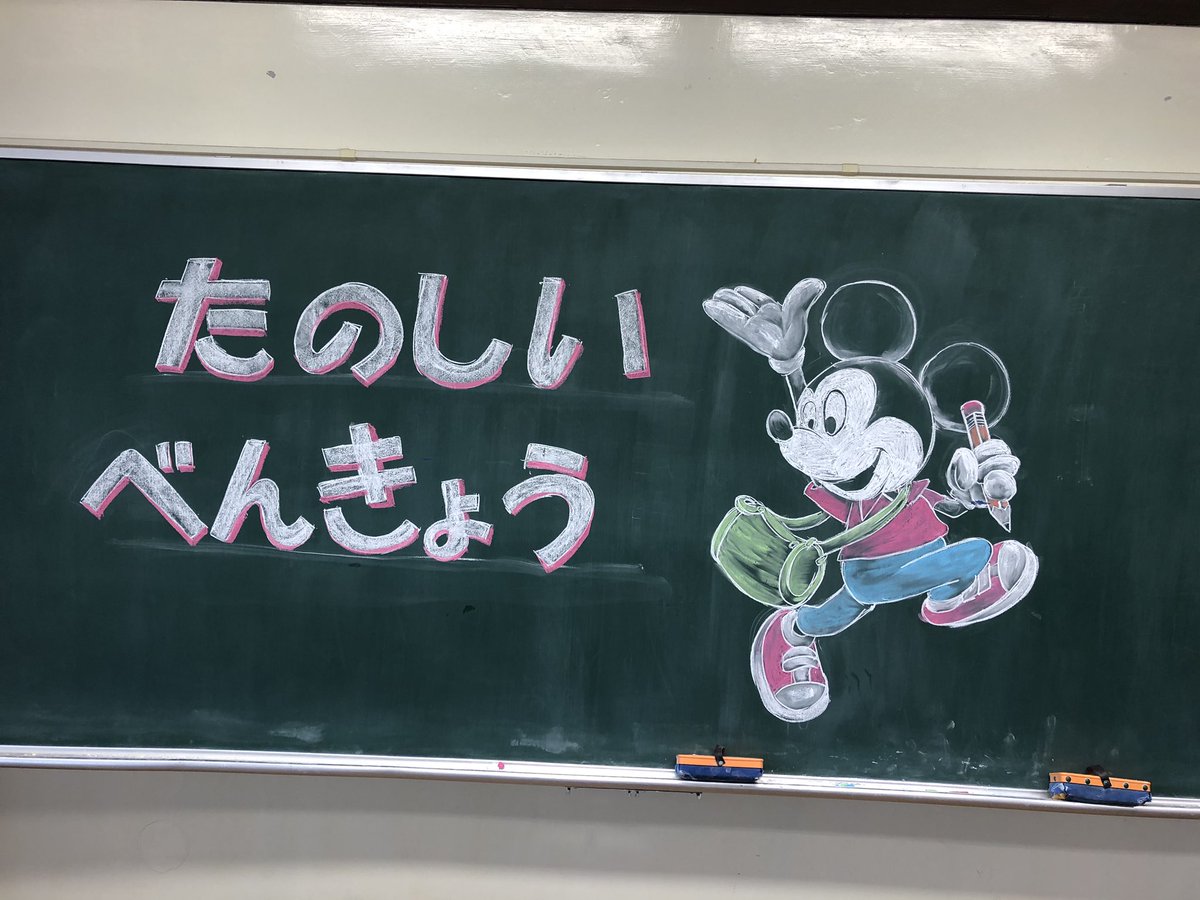 ゆかり先生 on X: