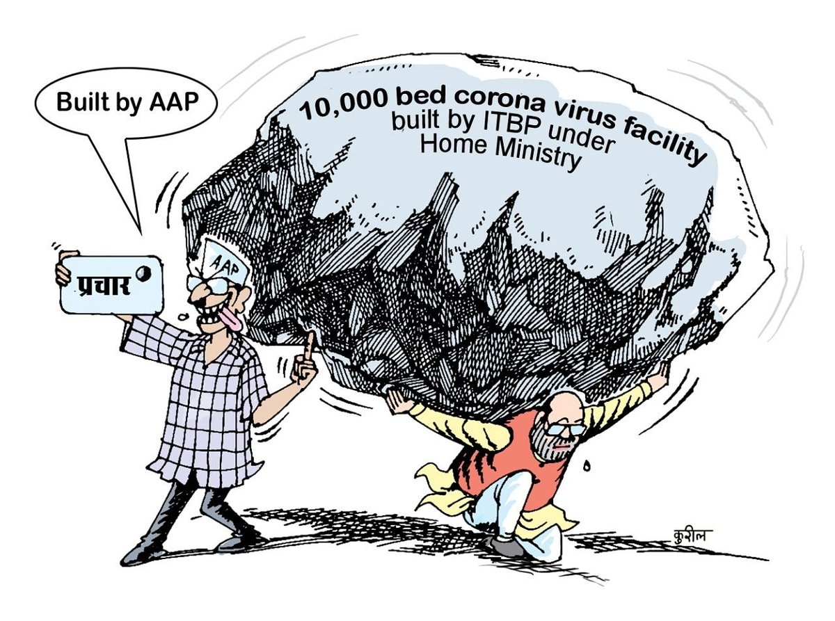SaffronJay's tweet photo. This is For Shameless Scouxdrel
Aaptards Celebrating & Trending #KejriwalShowsHowItsDone
It's like a Impotent Person Celebrating
His Wife's Pregnancy, inspite of
knowing The Very Fact That He Was
Not the Reason Behind it @ArvindKejriwal
#BuiltByAAP
#बधाई_बेशर्म_केजरीवाल https://t.co/8E5tkWxBmo