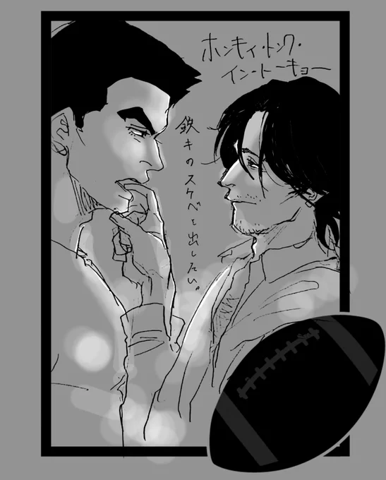 15分くらいでシャッと描いたサークルカット。
せめて新刊はちゃんとつくるぞ。 