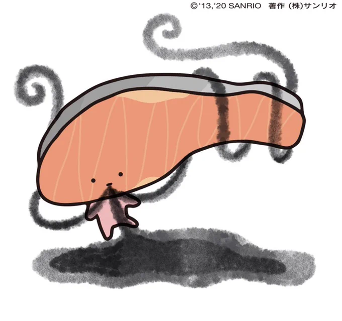どろどろどろ 