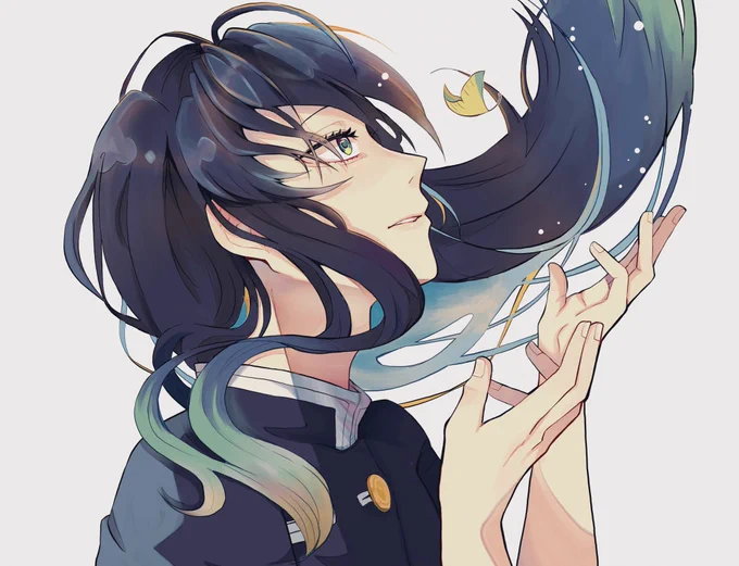 無限 