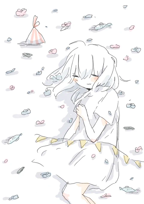 夢 