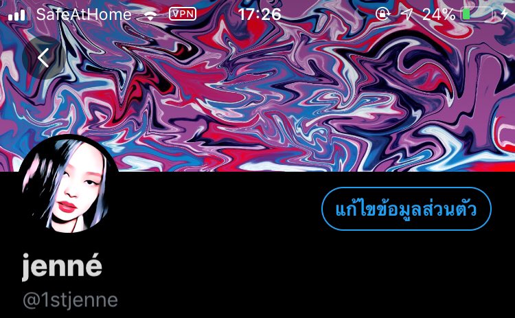 1stjenne's tweet photo. bomboclaat https://t.co/1uLGCge6uG