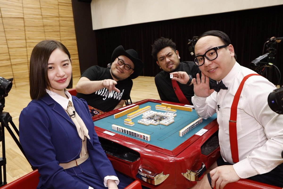 tbschriripon's tweet photo. 今夜24時からTBSチャンネル1で『#トップ目とれるカナ？』第6回の再放送です🀄

クセの強い芸人さんたちと真剣対局。かなりん＆たろう先生の放課後レッスンも。

そして、来週からはいよいよ新作の放送です！
https://t.co/w18I7vEseu
#乃木坂46 #中田花奈 #麻雀 https://t.co/pgm46Pwvad