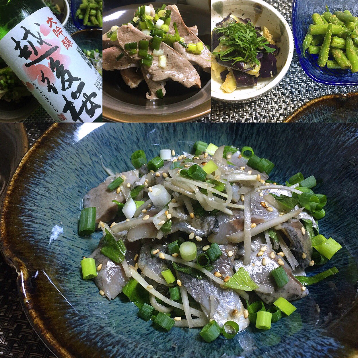 酢〆 Twitter Search Twitter