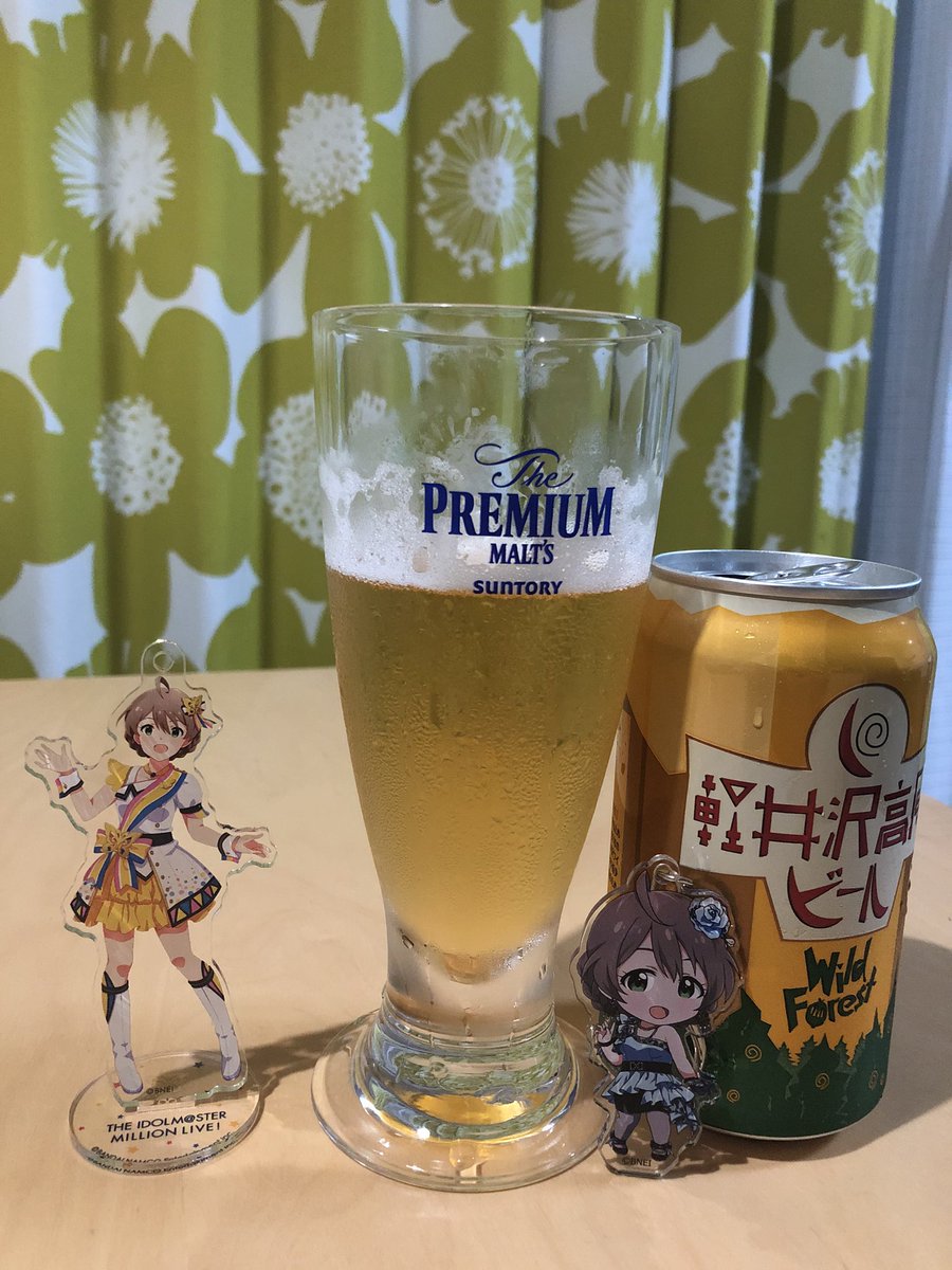 Jospictjaqb1i 乾杯 アニメ 乾杯 アニメ Jospictjaqb1i 乾杯 アニメ 乾杯 アニメ
