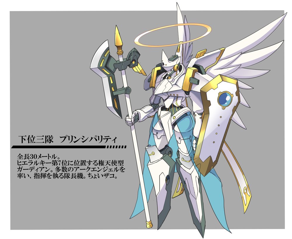 ハヱキング オリロボ T Co Wx4mzfnqxh Twitter ハヱキング オリロボ T Co Wx4mzfnqxh Twitter