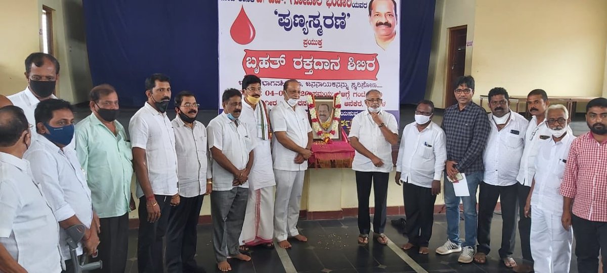 VKSorake's tweet photo. ನನ್ನ ಆತ್ಮೀಯ ಗೆಳೆಯರು ಕಾರ್ಕಳ ಕ್ಷೇತ್ರದ ಮಾಜಿ ಶಾಸಕರು ದಿ . ಹೆಚ್ ಗೋಪಾಲ್ ಭಂಡಾರಿ ಅವರ ಸ್ಮರಣಾರ್ಥ ಕಾರ್ಕಳದಲ್ಲಿ ನಡೆದ ರಕ್ತದಾನ ಶಿಬಿರದಲ್ಲಿ ಭಾಗವಹಿಸಿದ್ದೆ. ಅವರ ಸರಳ ವ್ಯಕ್ತಿತ್ವ, ಸಮಗ್ರತೆ, ಸಾರ್ವಜನಿಕ ಕಲ್ಯಾಣಕ್ಕೆ ಬದ್ಧತೆ ಮತ್ತು ಎಲ್ಲಕ್ಕಿಂತ ಹೆಚ್ಚಾಗಿ ಅದ್ಭುತ ಮನುಷ್ಯನಾಗಿರುವುದಕ್ಕಾಗಿ ಅವರನ್ನು ಎಂದೆಂದಿಗೂ ಸ್ಮರಿಸಲಾಗುವುದು https://t.co/rb42ok4waO