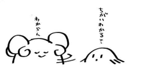 進捗 16 28 めちゃくちゃおまたせしました 卵 石 厳選するピンプクちゃんと見守るラッキーとハピネスです