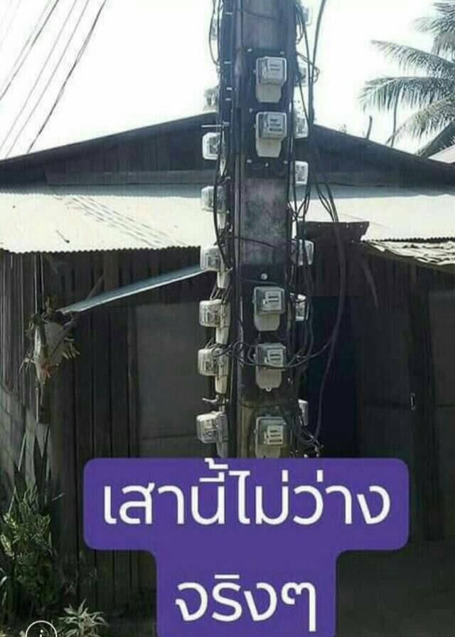 kidnapper555's tweet photo. พ่อส่งมาในกรุ๊ปไลน์ แม่ง ตลกหว่ะ เสานี้ไปไหน 5555555555555555 https://t.co/qT7KwyAR4X