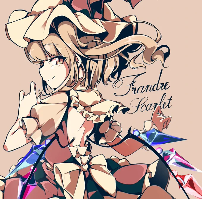 #7月4日はフランの日
過去絵のお気に入り! 
