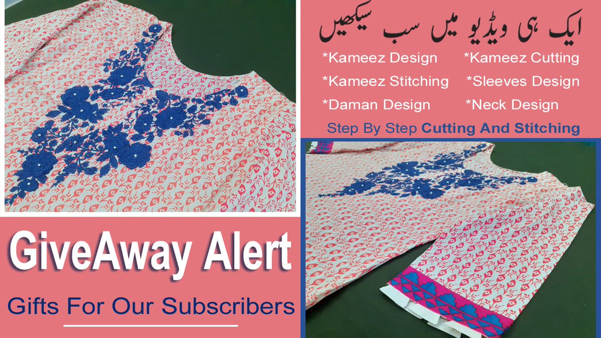 kameez daman design