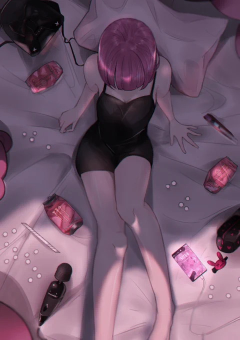 なんでみんな私より幸せそうなの? 