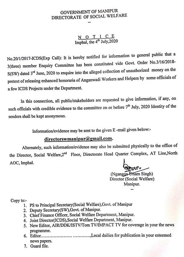 airnews_imphal's tweet photo. #Manipur: A 3-member #EnquiryCommittee has been constituted to enquire into the alleged collection of unauthorized money on the pretext of releasing enhanced honoraria of #AnganwadiWorkers & #Helpers by some officials of a few #ICDSProjects under #SocialWelfare Department https://t.co/WHoUhpw0Qw