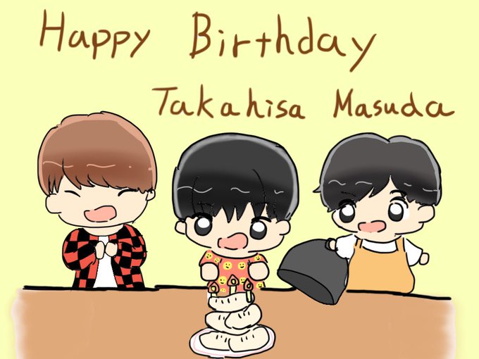 まっすーお誕生日のtwitterイラスト検索結果 まっすーお誕生日のtwitterイラスト検索結果