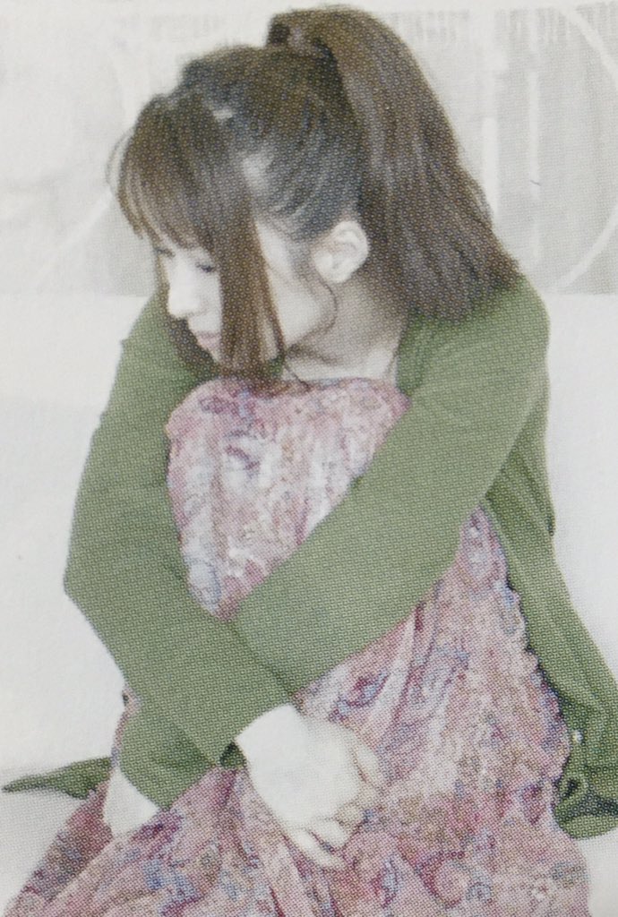 ▲中村由利▲切り抜き▲ 中村由利 | Spotify