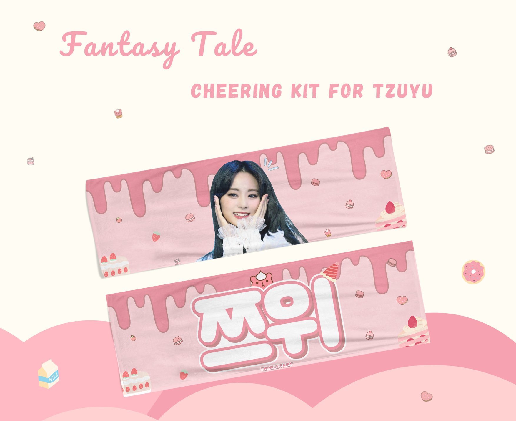 TWICE ツウィ　スローガン 商品詳細ページ | ONCE JAPAN OFFICIAL SHOP | フォトスローガン