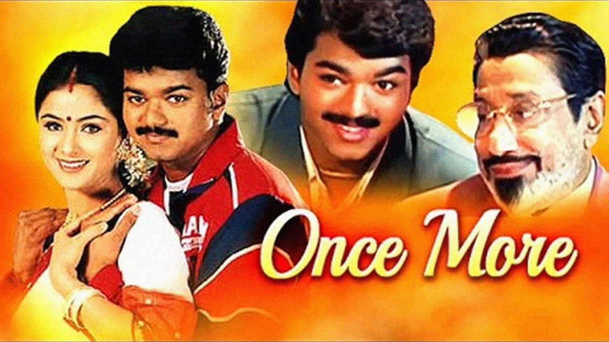 VijayismTelugu's tweet photo. Forever charming @actorvijay ♥️
#23YearsOfOnceMore #Master https://t.co/202RVmKQuy