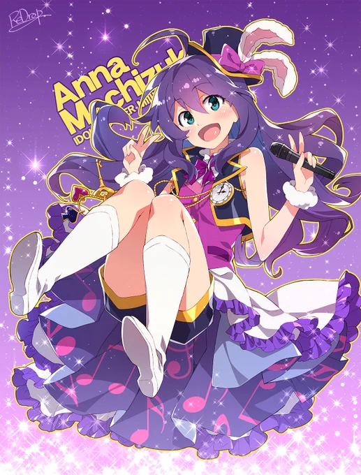 ㊗️ミリオンライブアニメ化!?? お祝いに過去絵を再掲です #imas_ml #ミリシタ 