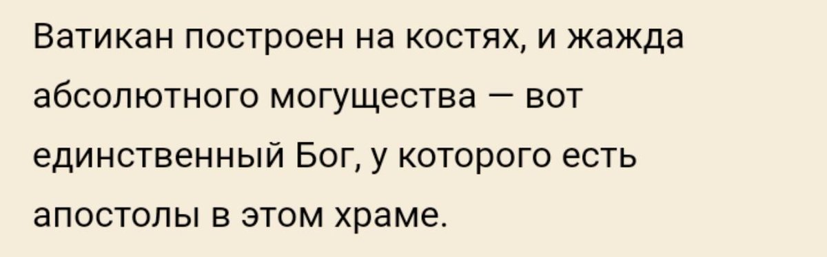 Alan_Gertz's tweet photo. #DGrayMan #DGM 
на фикбуке ситуация грустная
типа фикосы есть и почти все они - сблёв 
НО
есть один, несправедливо обделённый вниманием, фик👉 https://t.co/86enzf8Kks  в манеру повествования которого я влюбился 
ниже примеры

(надумаете читать - внимательно ознакомьтесь с шапкой) https://t.co/gpky4hkNDC