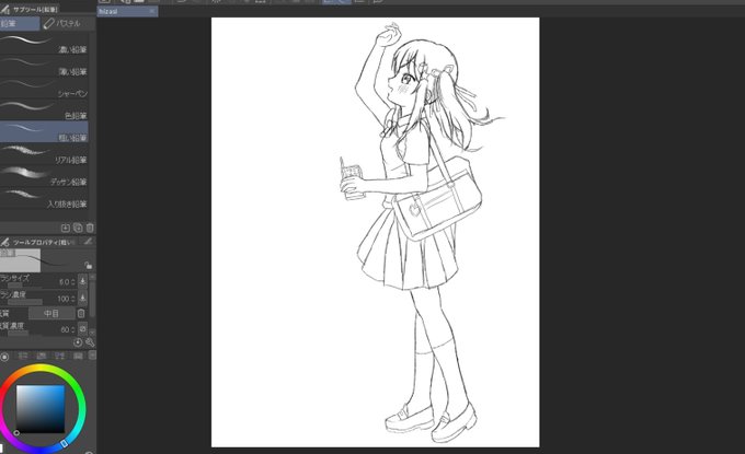 甘見ほのかちゃん描いてるんだけど、いまいち似ない 