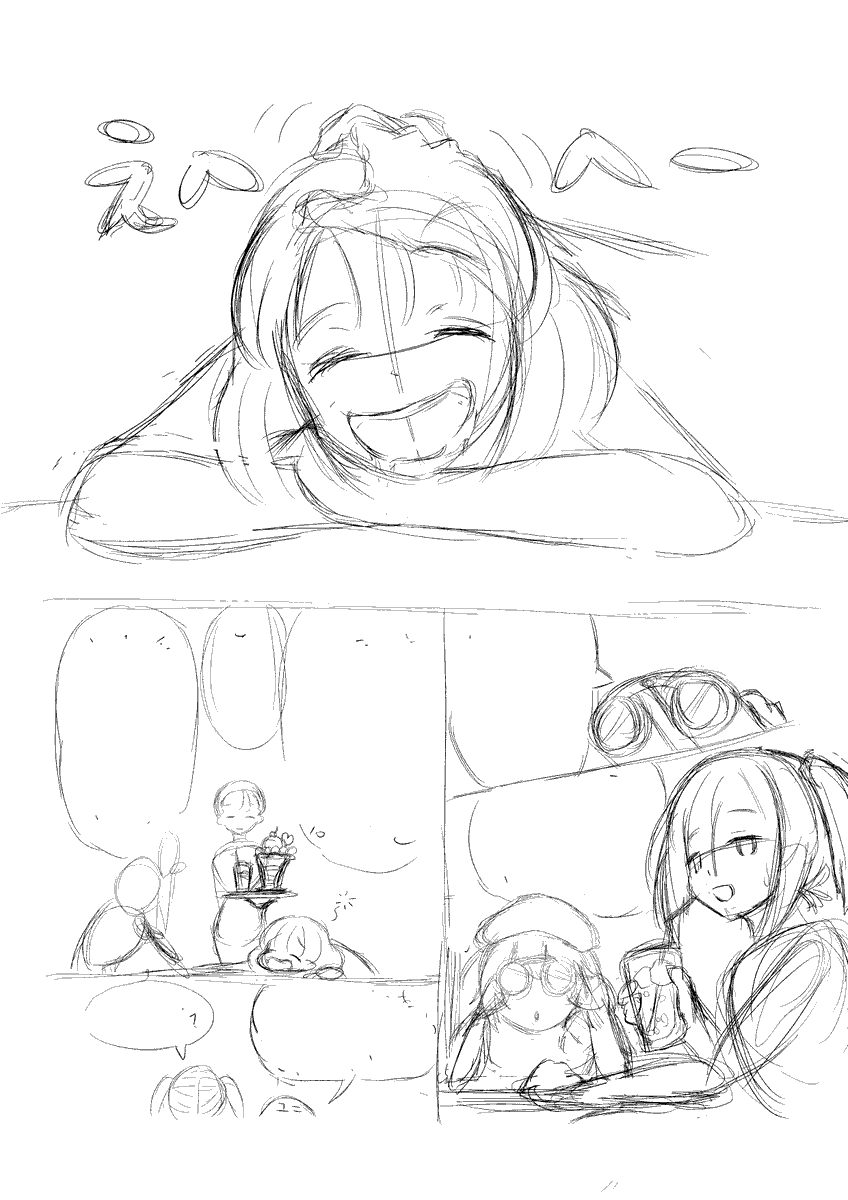 2P漫画カキカキ.こんなん描こうとするから絵描きサボってしまうんや. 