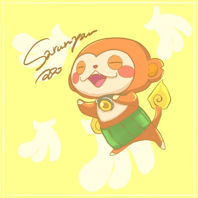 今日の妖怪のtwitterイラスト検索結果