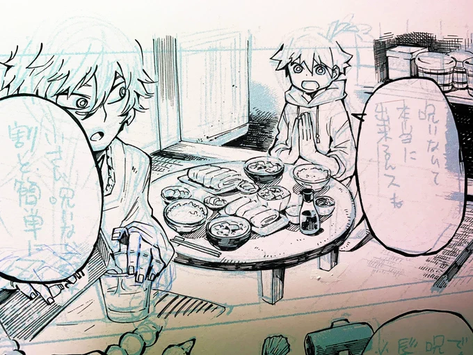 今回アシさんにペン入れでも良いような絵をデジタルで入れてもらったのに結局アナログにしてしまったので自分でペン入れをしている…。二度手間…ではない! 