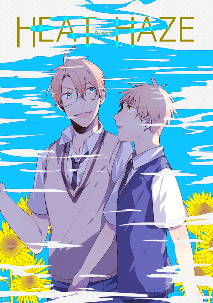 【web再録】HEAT HAZE【学ヘタべいえ】 #味覚音痴コンビ #アルアサ https://t.co/BC0JQjHeXt 