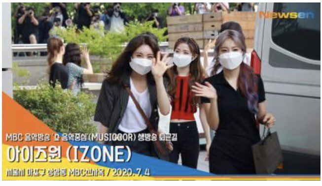 sakubasira's tweet photo. IZONE 動画で観るステージを終えた妖精たち（音楽中心）[news en TV]

World Get Youでひぃちゃんも言ってたけど、この週末で幻想童話のカムバックも一区切り🌈上々✨

お疲れ様でした👏👏

#宮脇咲良
#矢吹奈子
#本田仁美
#IZONE  🦢
#SSS7thWin
🐰🌸🐹🐥🐶🍦🍊🐨🍓🧚‍♀️🦊🕊
https://t.co/1zc9X1Me1j https://t.co/jZN9JJpAdj