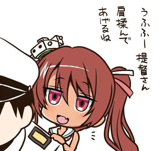 Σφ三φ(:3」∠)_ #リベッチオ進水日 