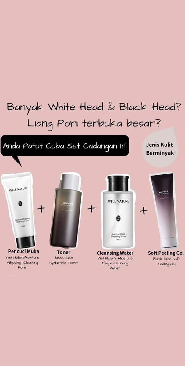 well nature skincare