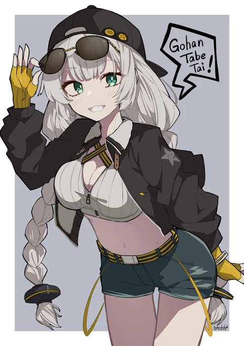 夏っぽい紲星あかり 