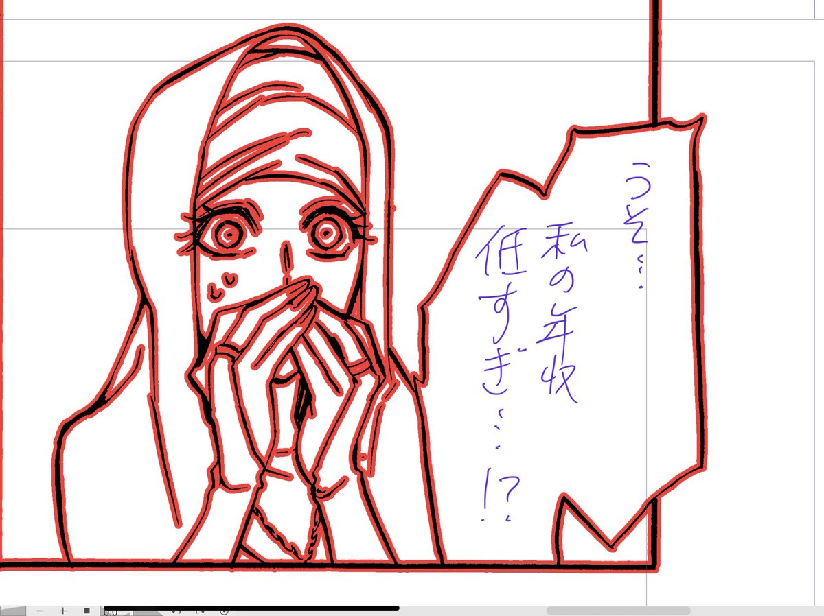 次回のゆりひつから 
