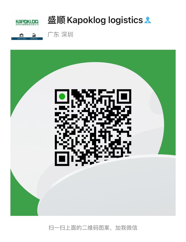 Kapoklog Logistics co, Ltd. tweet media