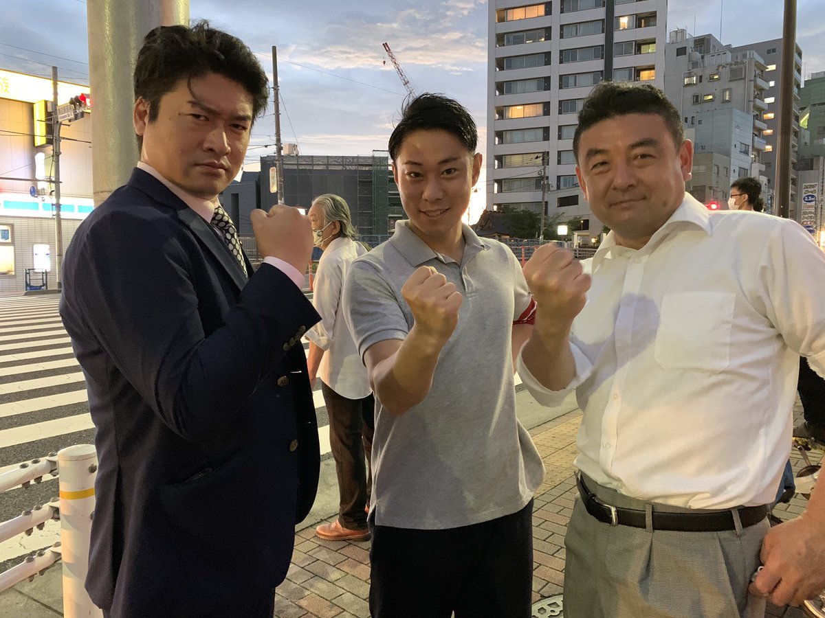 末永けい Twitter Search Twitter