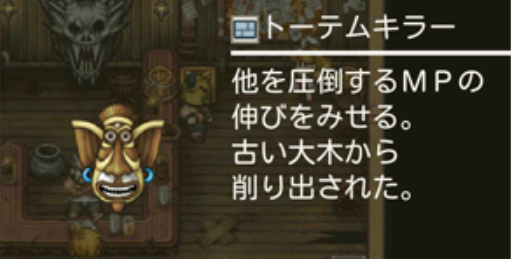 O Xrhsths へいりー Sto Twitter ウィーラー選手 ハクション大魔王に似てるって言われてるみたいだけど 私はトーテムキラー説を推す O Xrhsths へいりー Sto Twitter ウィーラー選手 ハクション大魔王に似てるって言われてるみたいだけど 私はトーテムキラー説を推す